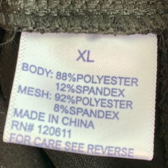 Stoic Black Mesh Detail Fu Da Legging - Picture 4 of 6